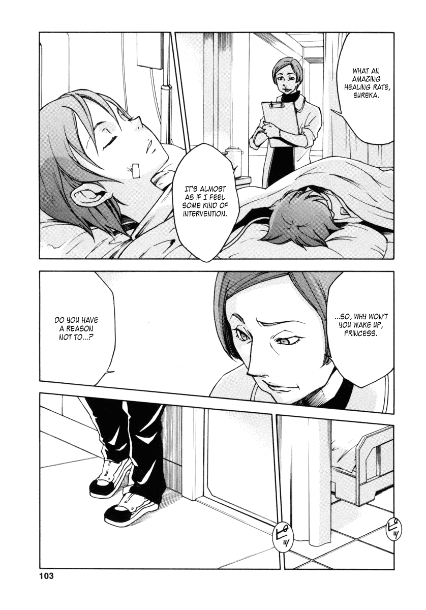 Eureka Seven Chapter 10.2 page 11 - Chapter 10 v2 : It is a child with adult alone alone