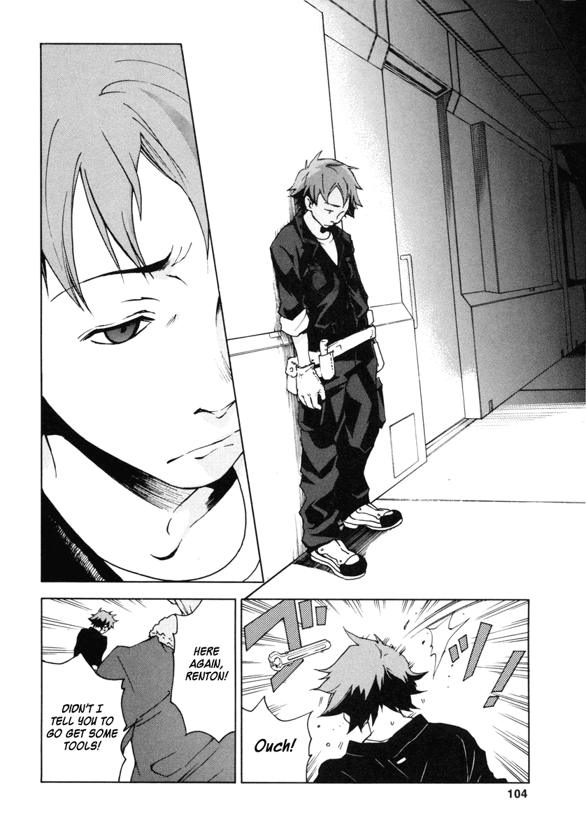 Eureka Seven Chapter 10.2 page 12 - Chapter 10 v2 : It is a child with adult alone alone