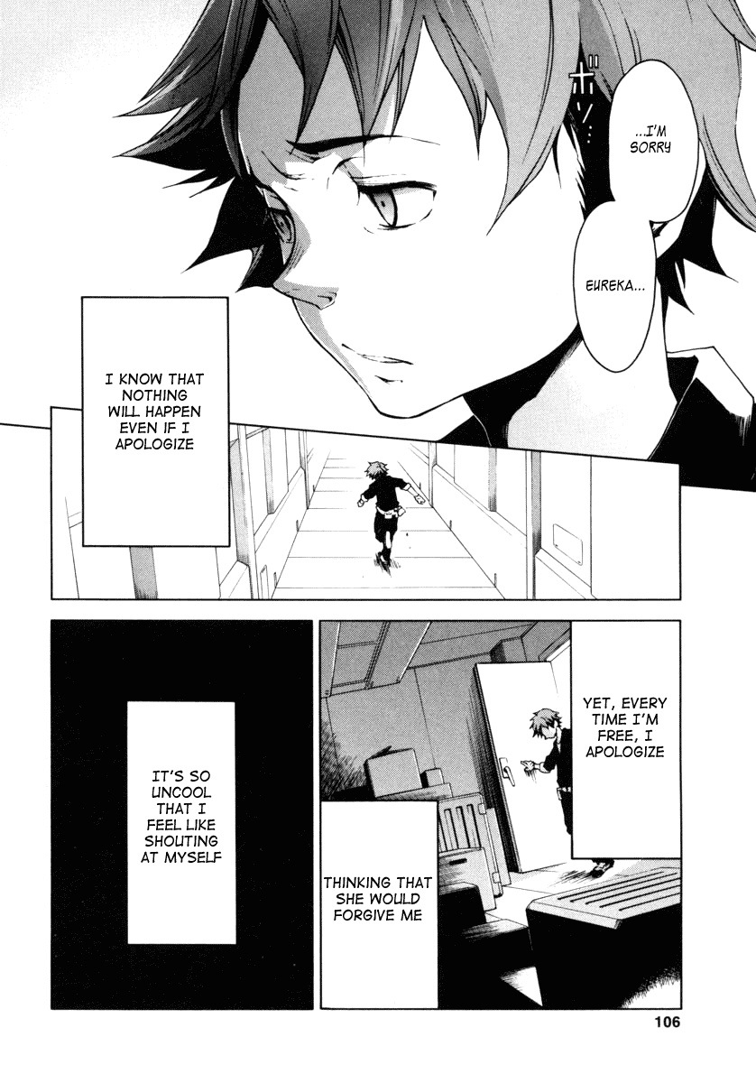 Eureka Seven Chapter 10.2 page 14 - Chapter 10 v2 : It is a child with adult alone alone