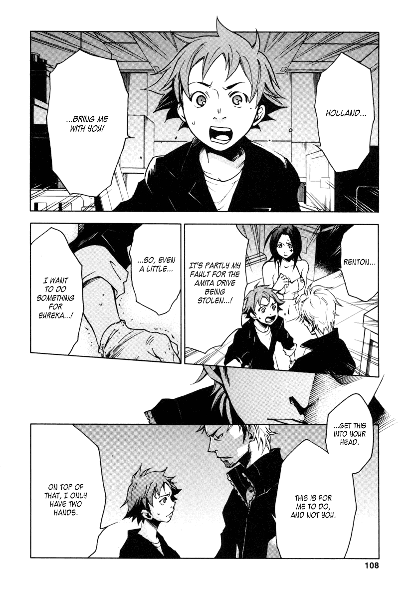 Eureka Seven Chapter 10.2 page 16 - Chapter 10 v2 : It is a child with adult alone alone