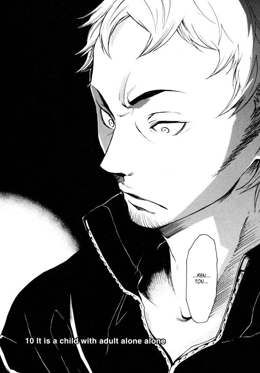 Eureka Seven Chapter 10.2 page 2 - Chapter 10 v2 : It is a child with adult alone alone