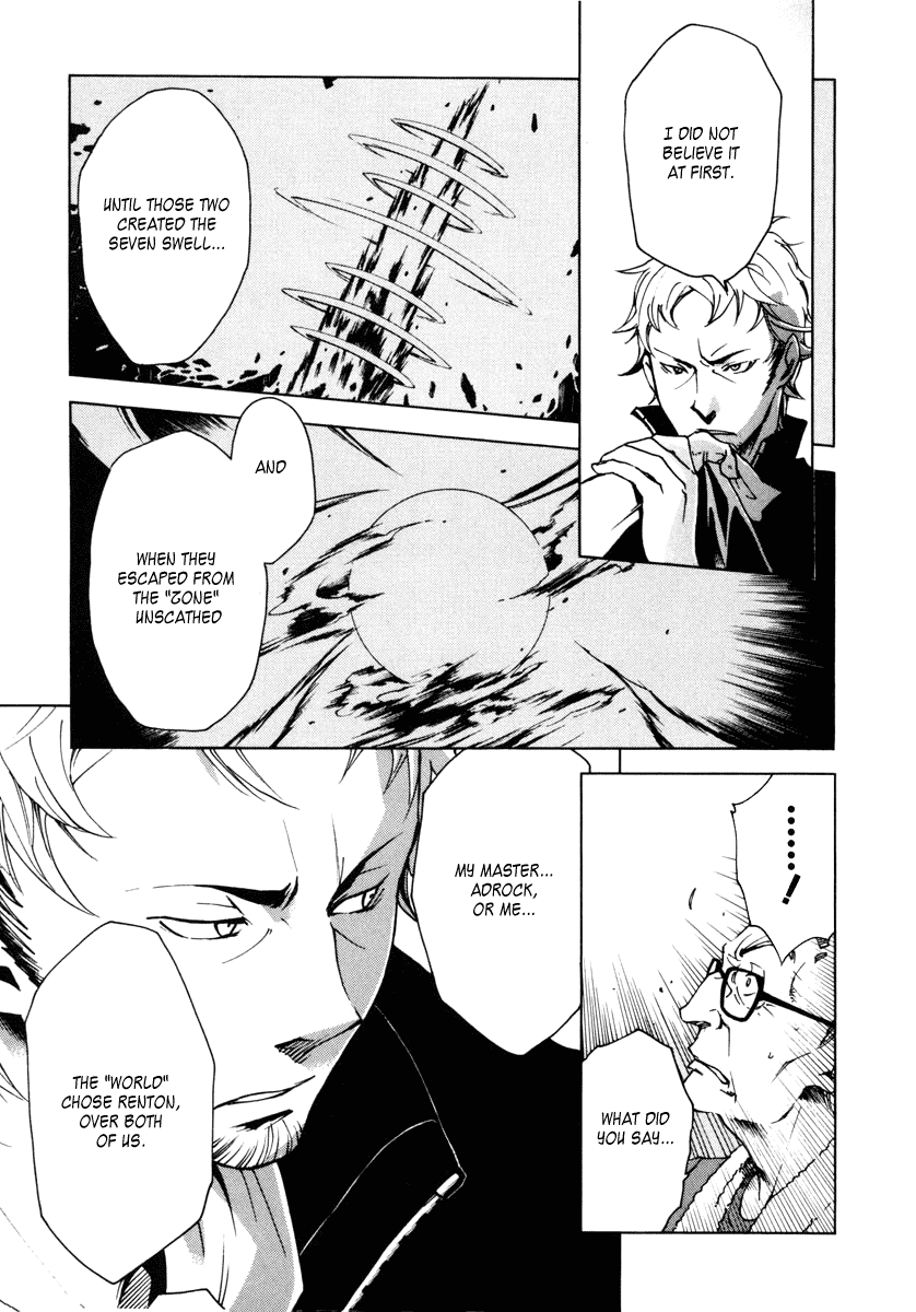Eureka Seven Chapter 10.2 page 25 - Chapter 10 v2 : It is a child with adult alone alone