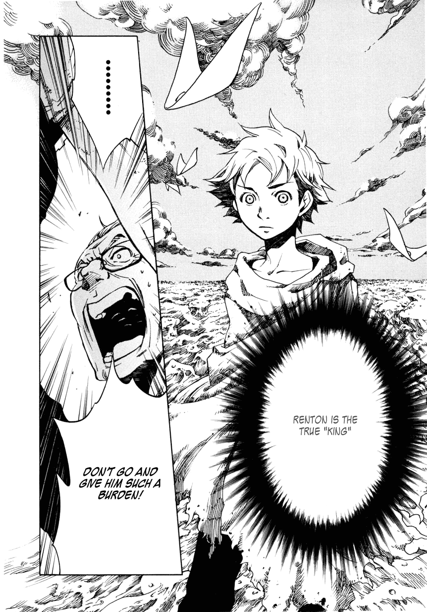 Eureka Seven Chapter 10.2 page 26 - Chapter 10 v2 : It is a child with adult alone alone