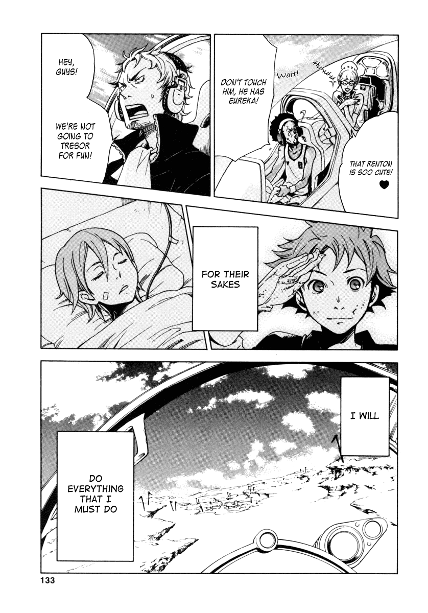 Eureka Seven Chapter 10.2 page 41 - Chapter 10 v2 : It is a child with adult alone alone