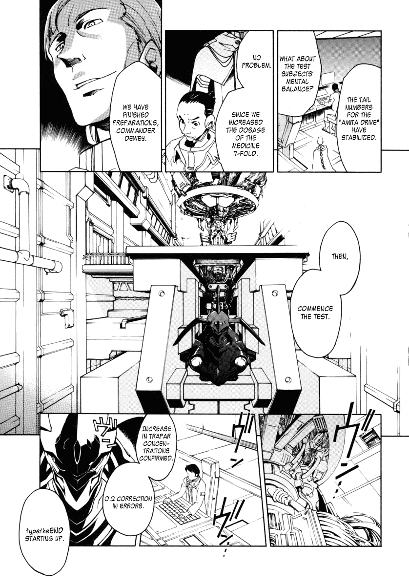 Eureka Seven Chapter 10.2 page 5 - Chapter 10 v2 : It is a child with adult alone alone