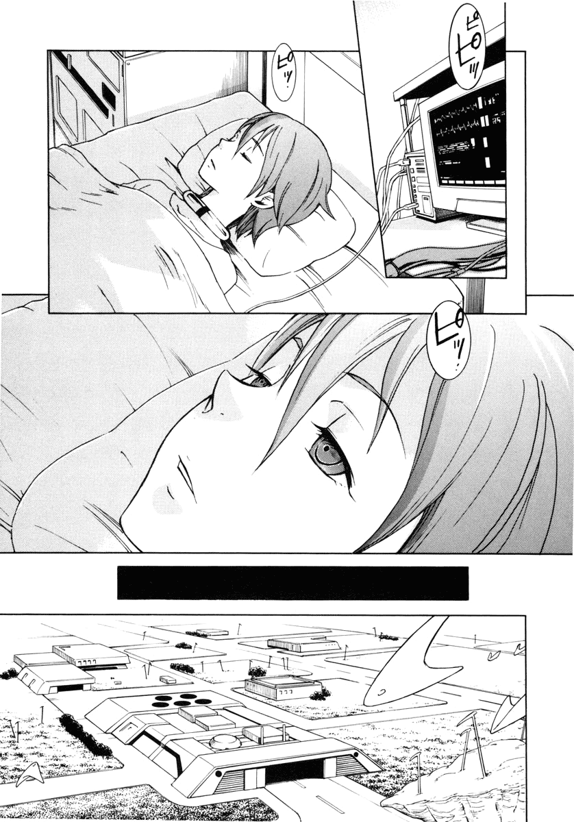 Eureka Seven Chapter 11.2 page 12 - Chapter 11 v2 : Know Your Enemy