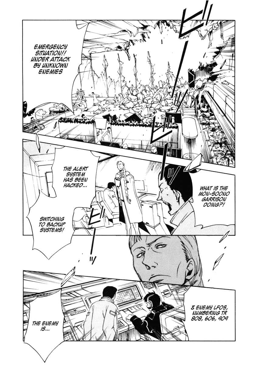Eureka Seven Chapter 11.2 page 16 - Chapter 11 v2 : Know Your Enemy