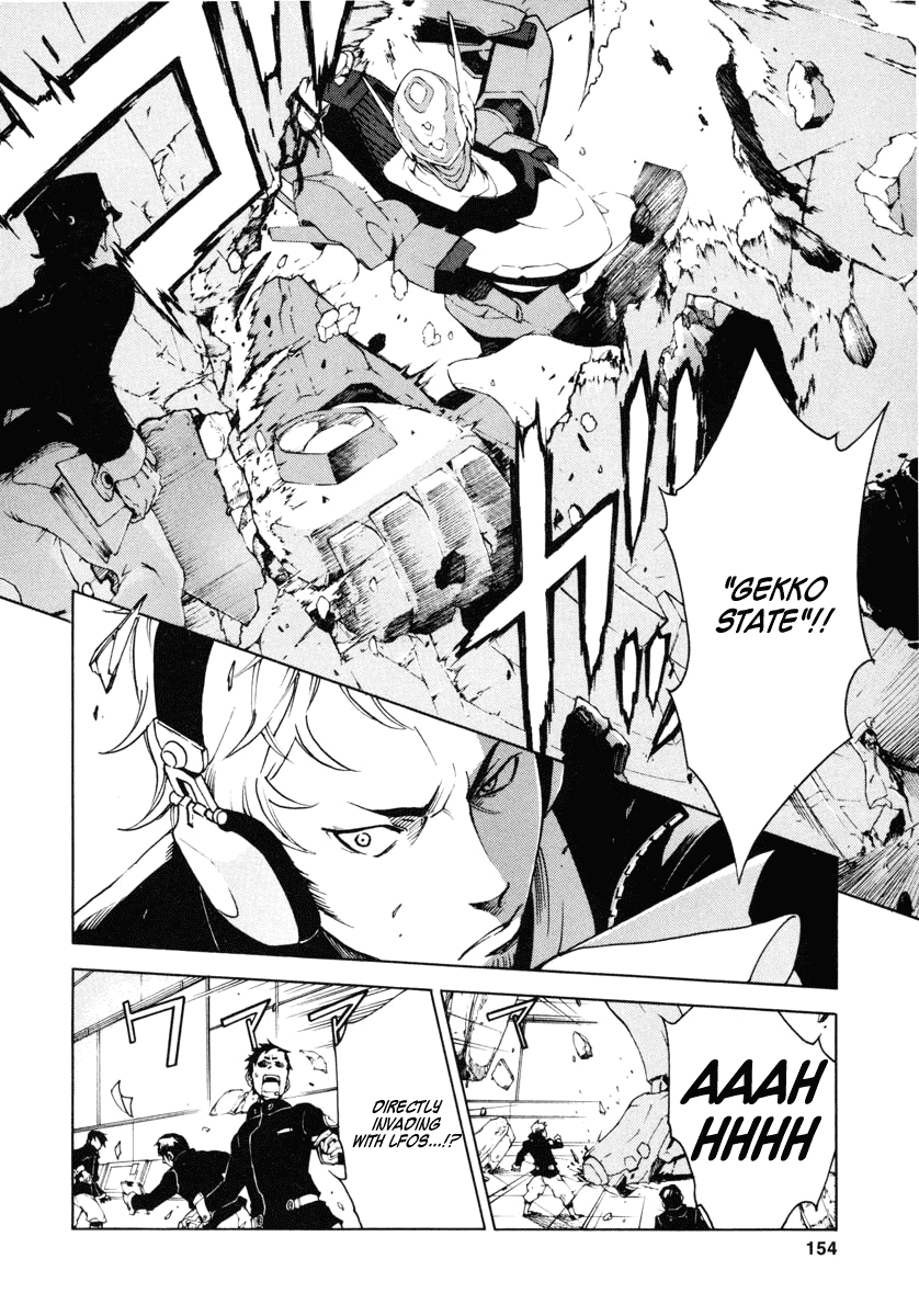 Eureka Seven Chapter 11.2 page 17 - Chapter 11 v2 : Know Your Enemy