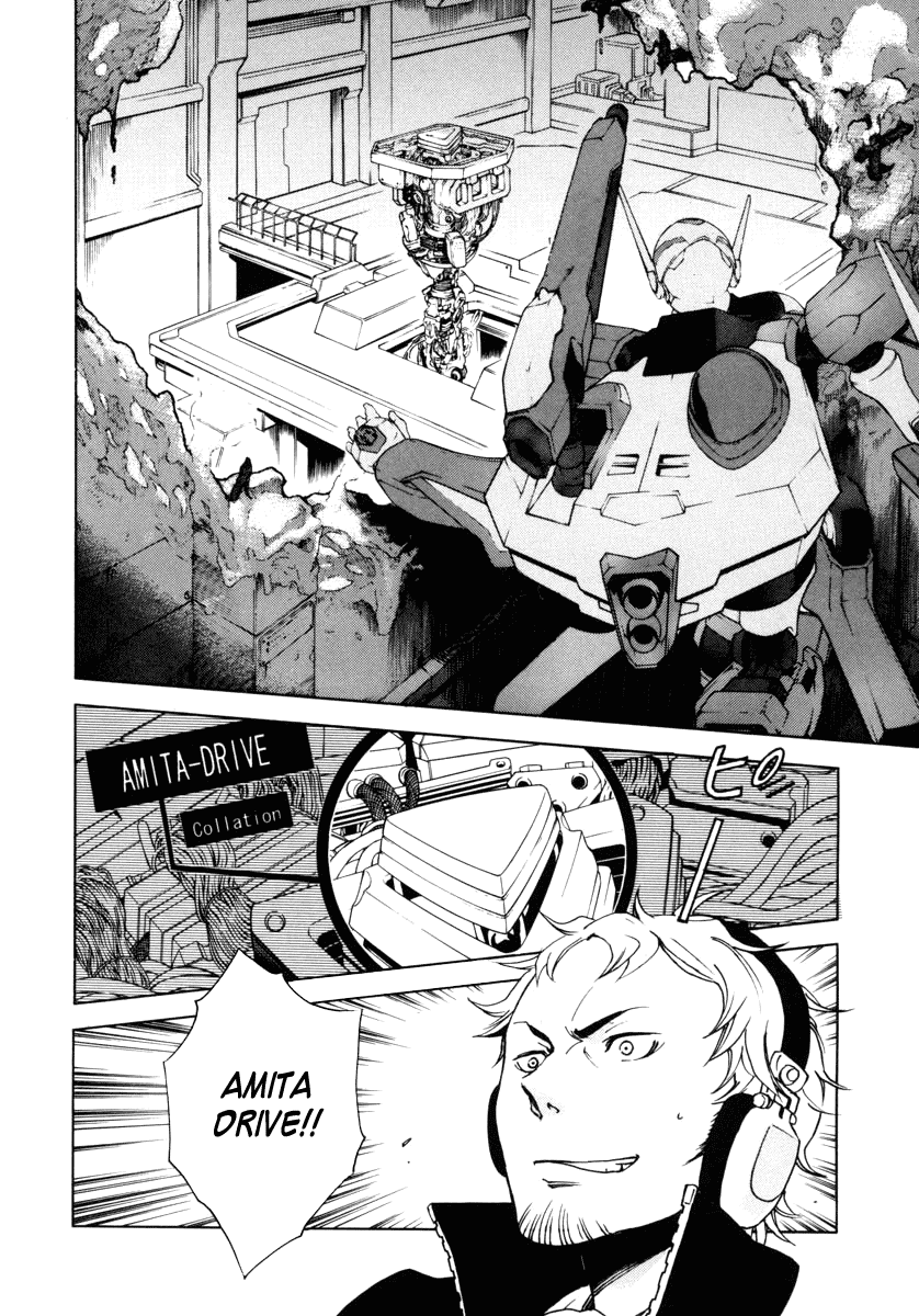 Eureka Seven Chapter 11.2 page 19 - Chapter 11 v2 : Know Your Enemy