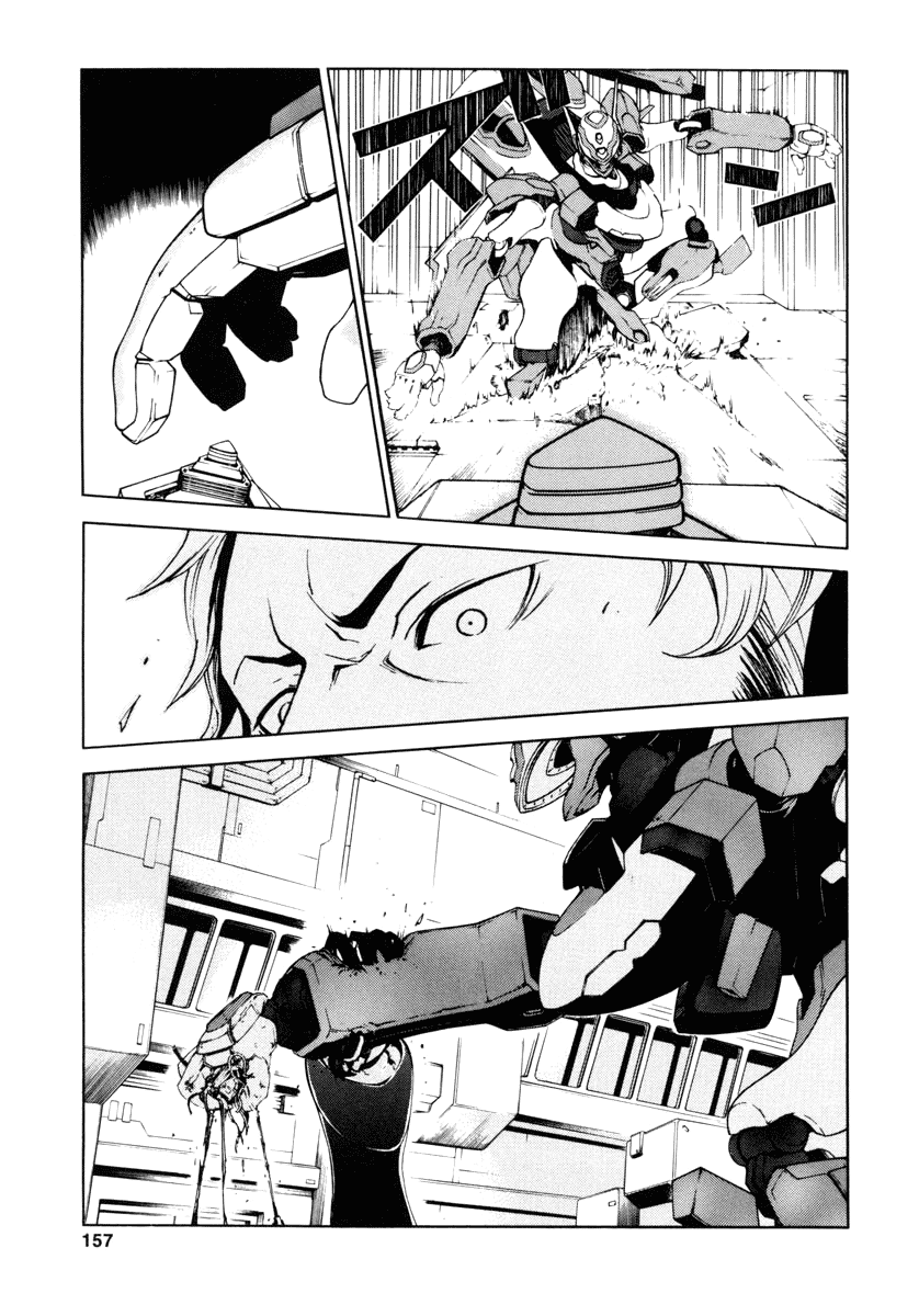 Eureka Seven Chapter 11.2 page 20 - Chapter 11 v2 : Know Your Enemy