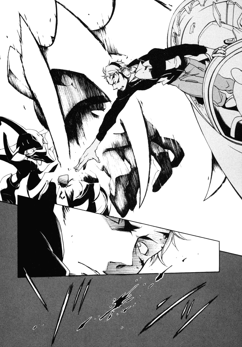 Eureka Seven Chapter 11.2 page 25 - Chapter 11 v2 : Know Your Enemy
