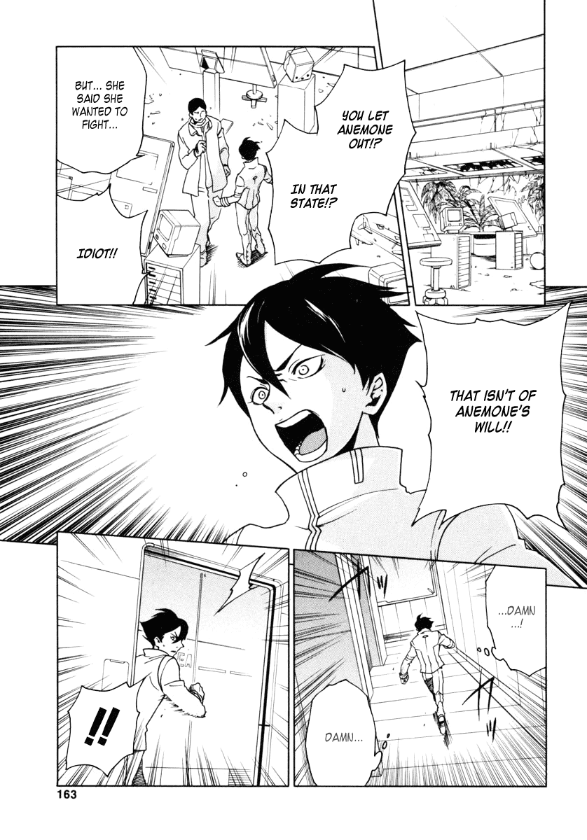 Eureka Seven Chapter 11.2 page 26 - Chapter 11 v2 : Know Your Enemy