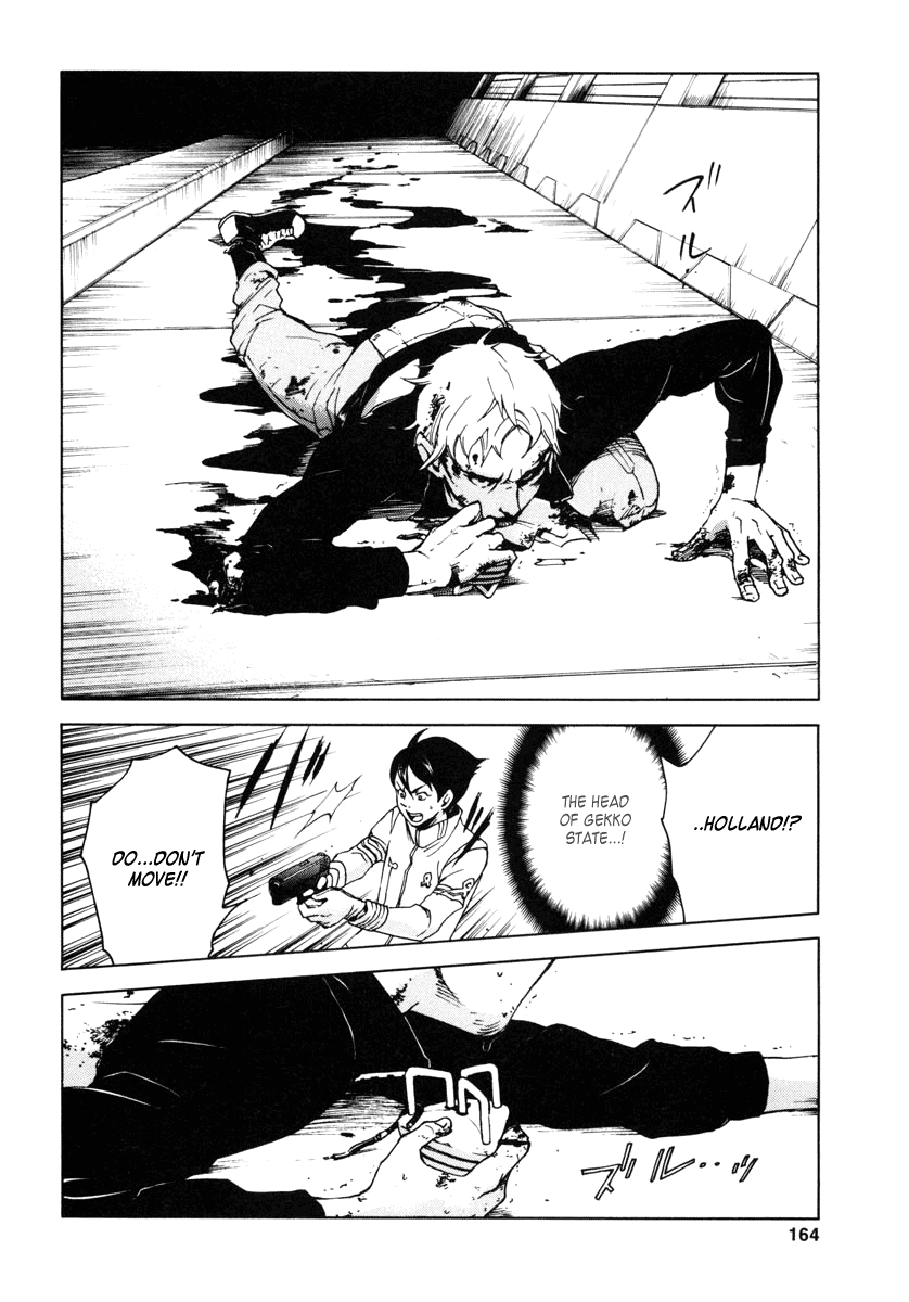 Eureka Seven Chapter 11.2 page 27 - Chapter 11 v2 : Know Your Enemy