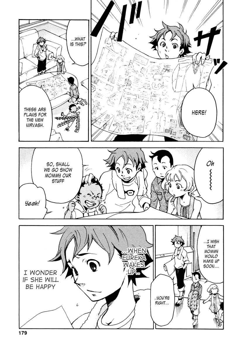 Eureka Seven Chapter 11.2 page 42 - Chapter 11 v2 : Know Your Enemy