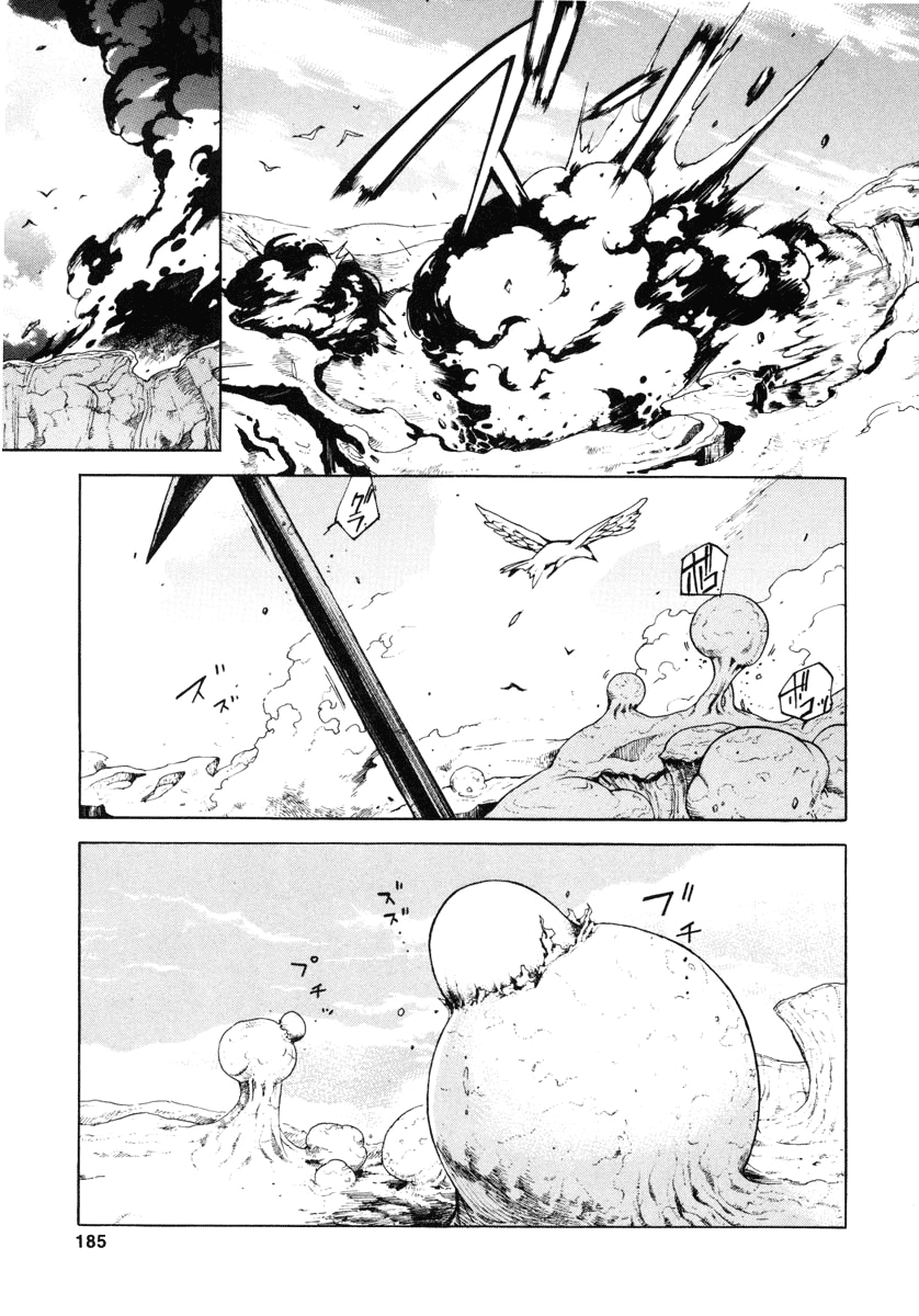 Eureka Seven Chapter 11.2 page 47 - Chapter 11 v2 : Know Your Enemy
