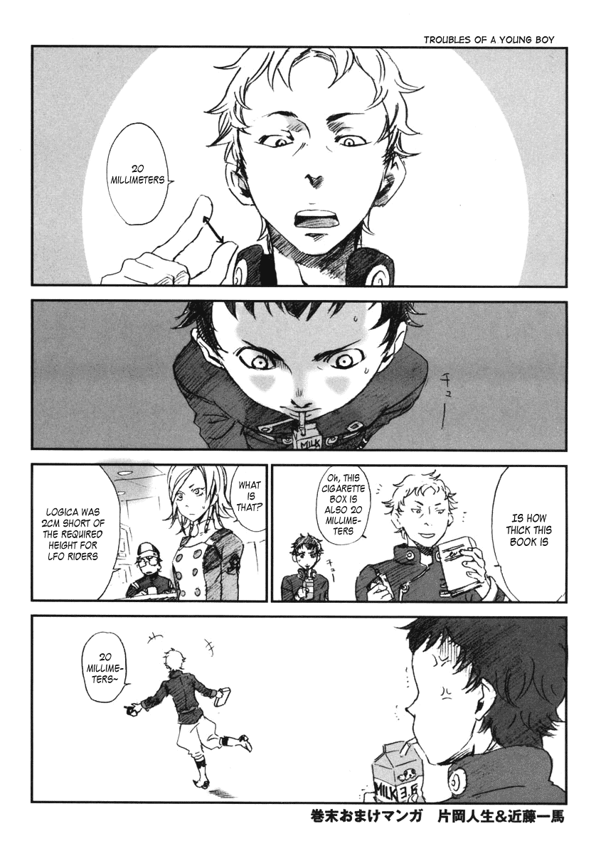 Eureka Seven Chapter 11.2 page 50 - Chapter 11 v2 : Know Your Enemy