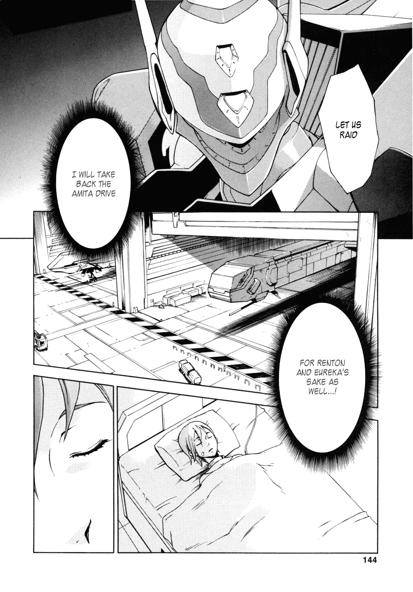 Eureka Seven Chapter 11.2 page 7 - Chapter 11 v2 : Know Your Enemy