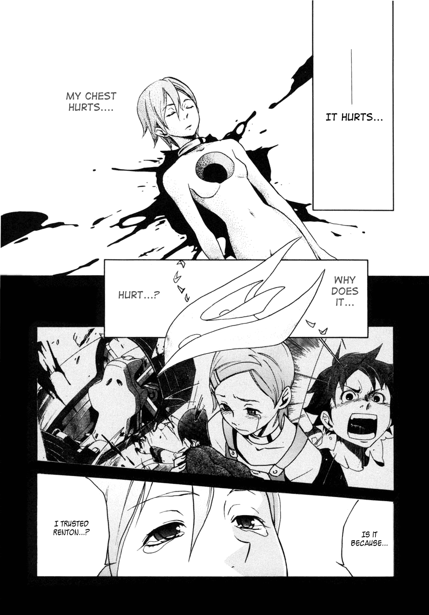 Eureka Seven Chapter 11.2 page 8 - Chapter 11 v2 : Know Your Enemy