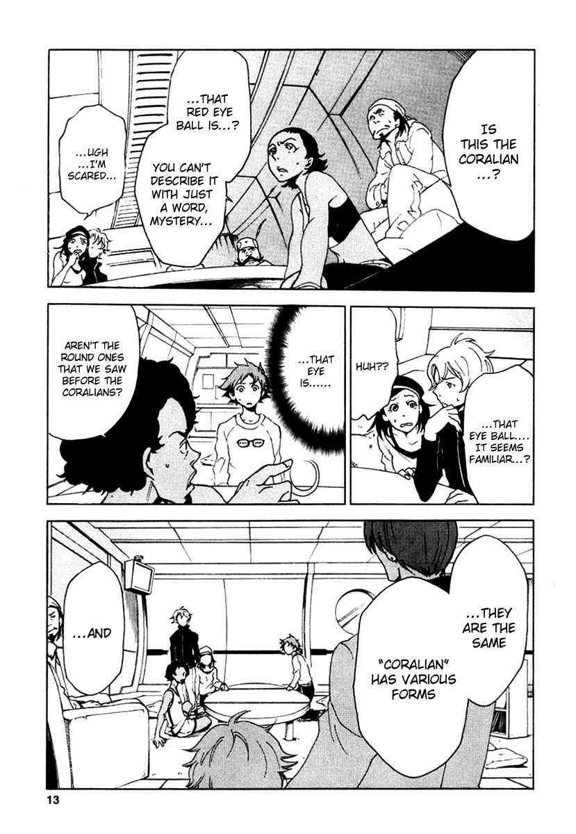 Eureka Seven Chapter 12.2 page 10 - Chapter 12 v2 : Flowers of Isolated Helpless