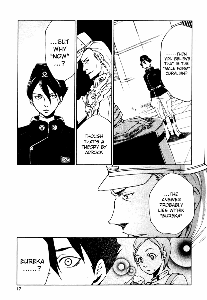 Eureka Seven Chapter 12.2 page 14 - Chapter 12 v2 : Flowers of Isolated Helpless