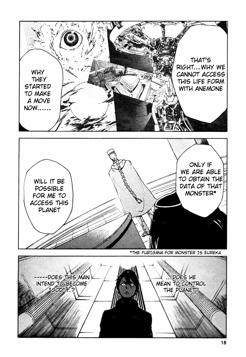 Eureka Seven Chapter 12.2 page 15 - Chapter 12 v2 : Flowers of Isolated Helpless