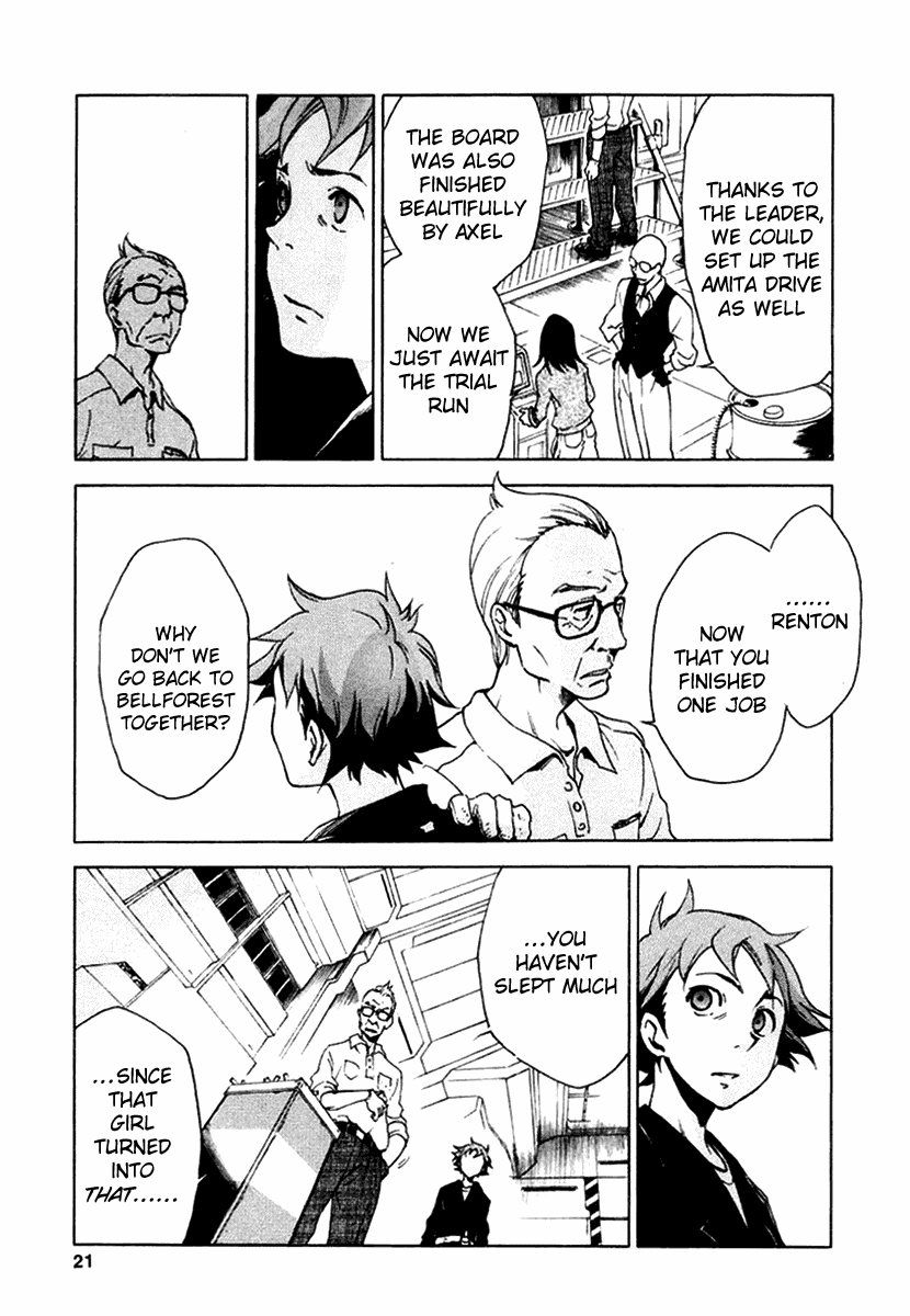 Eureka Seven Chapter 12.2 page 18 - Chapter 12 v2 : Flowers of Isolated Helpless