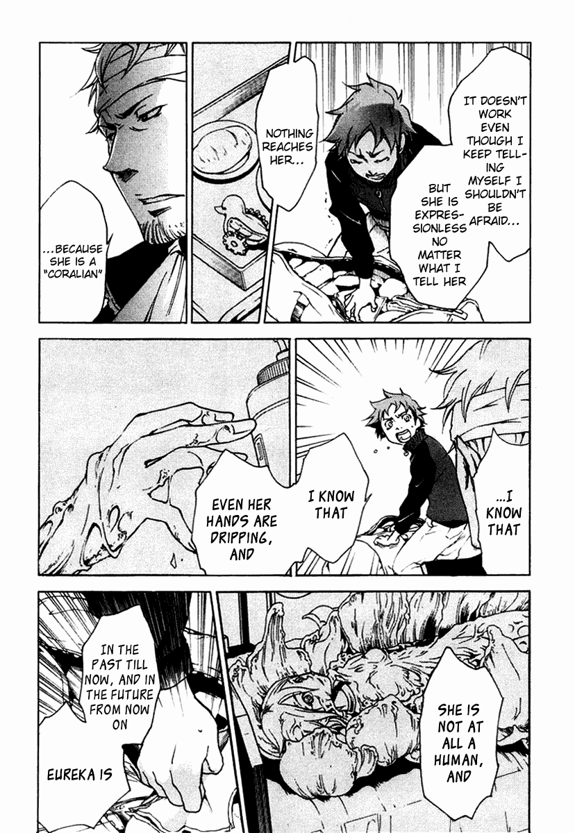 Eureka Seven Chapter 12.2 page 25 - Chapter 12 v2 : Flowers of Isolated Helpless
