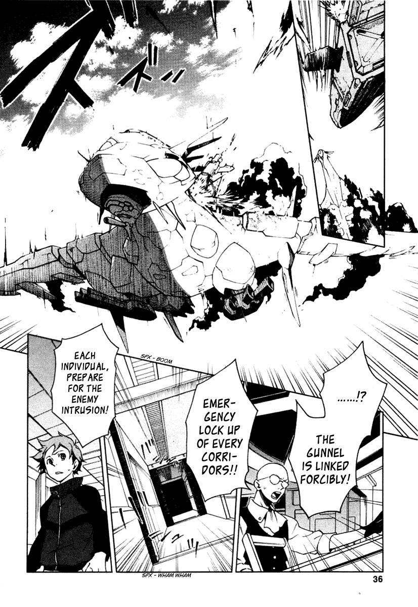 Eureka Seven Chapter 12.2 page 33 - Chapter 12 v2 : Flowers of Isolated Helpless