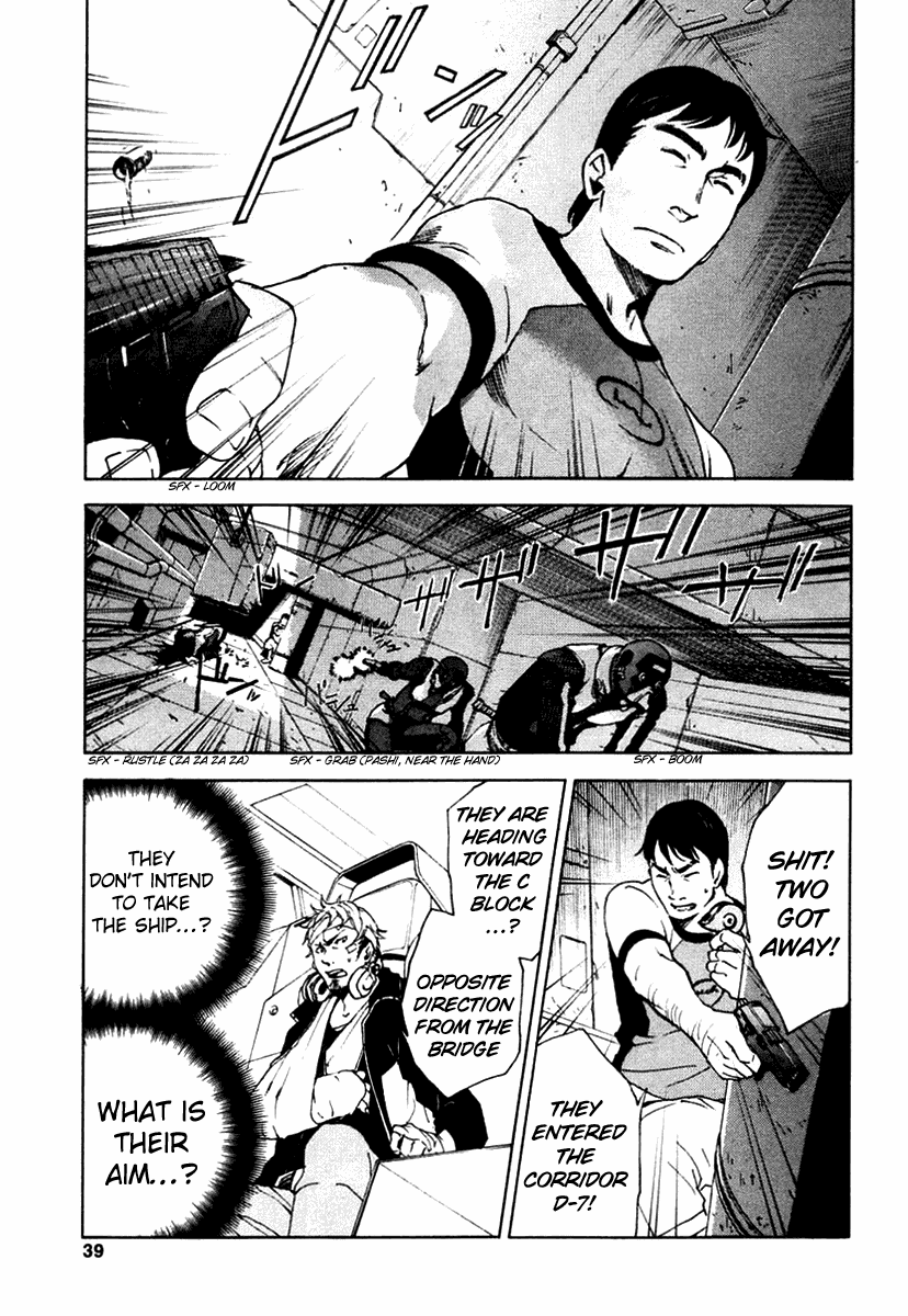 Eureka Seven Chapter 12.2 page 36 - Chapter 12 v2 : Flowers of Isolated Helpless