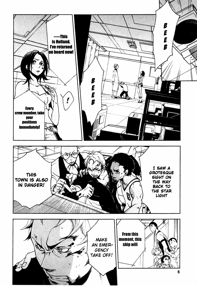Eureka Seven Chapter 12.2 page 4 - Chapter 12 v2 : Flowers of Isolated Helpless
