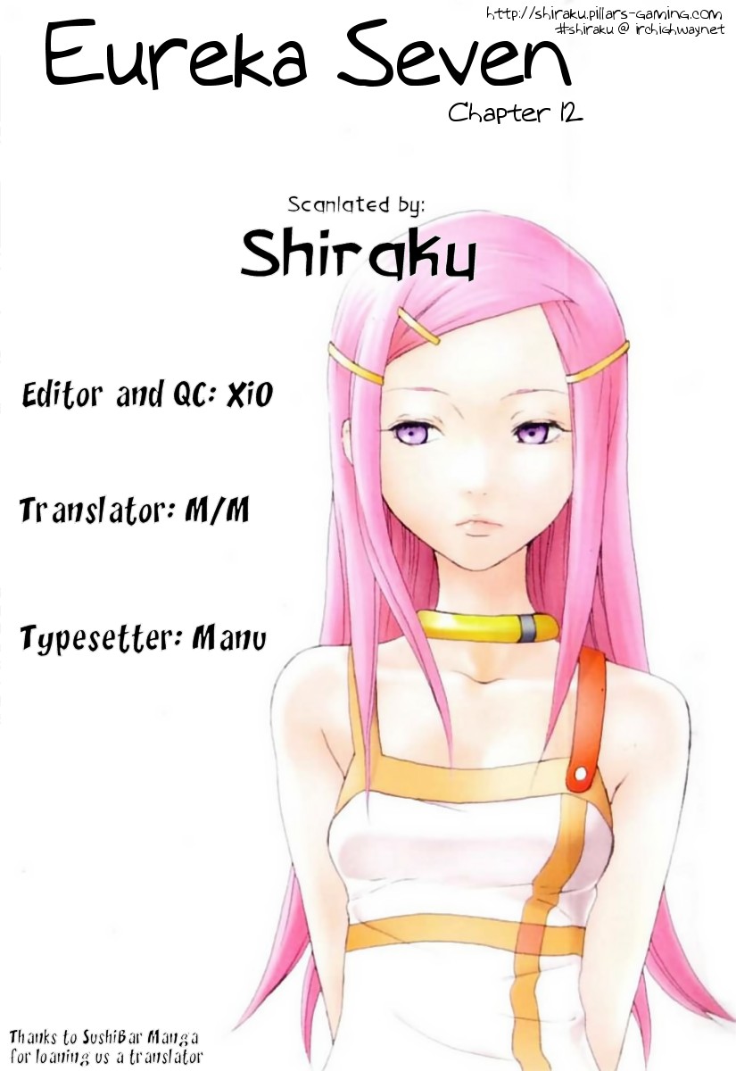 Eureka Seven Chapter 12.2 page 43 - Chapter 12 v2 : Flowers of Isolated Helpless
