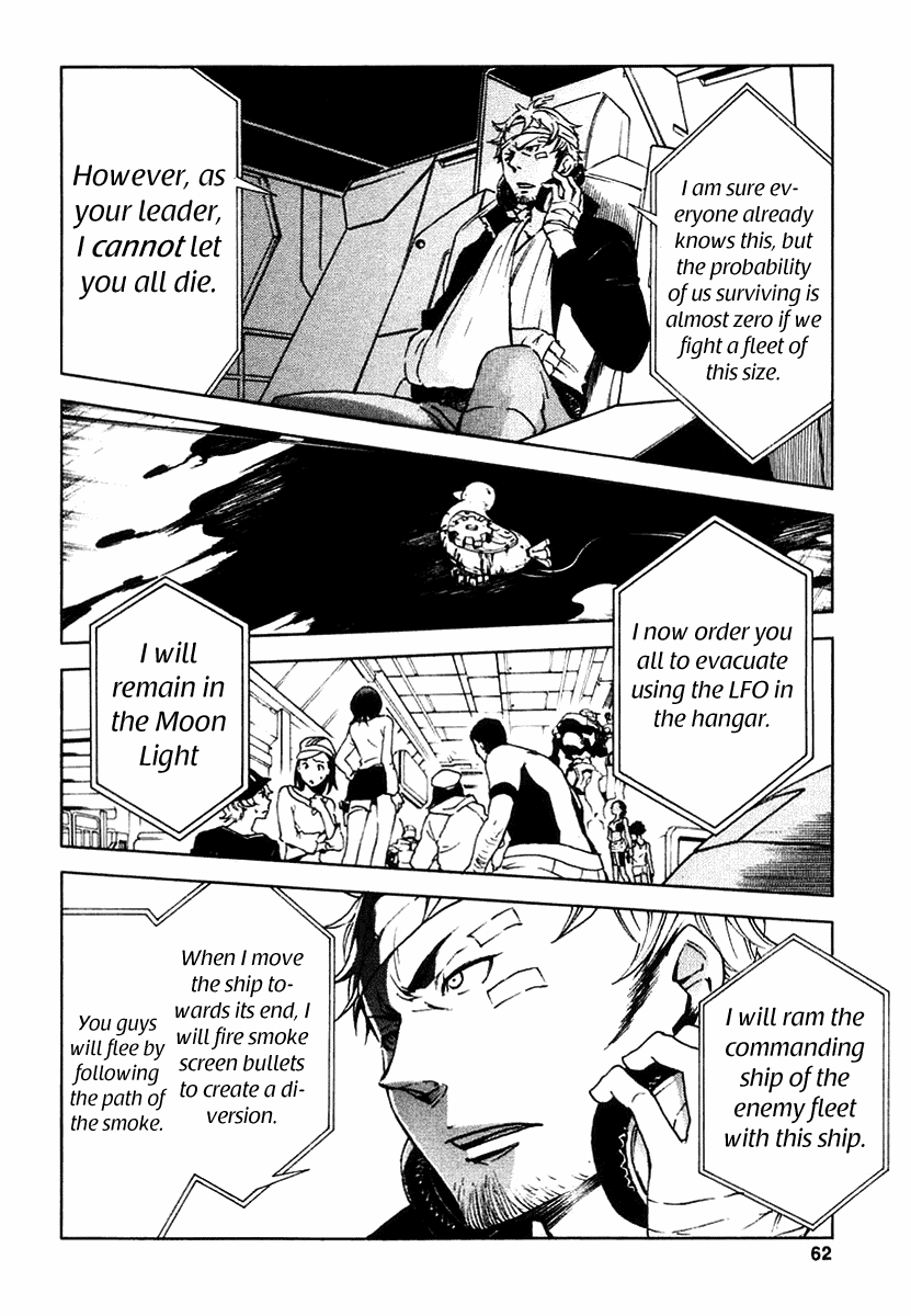Eureka Seven Chapter 13.2 page 16 - Chapter 13 v2 : Flourish