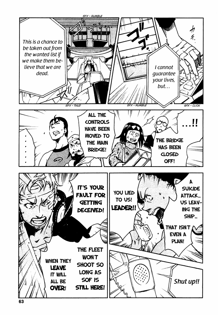 Eureka Seven Chapter 13.2 page 17 - Chapter 13 v2 : Flourish