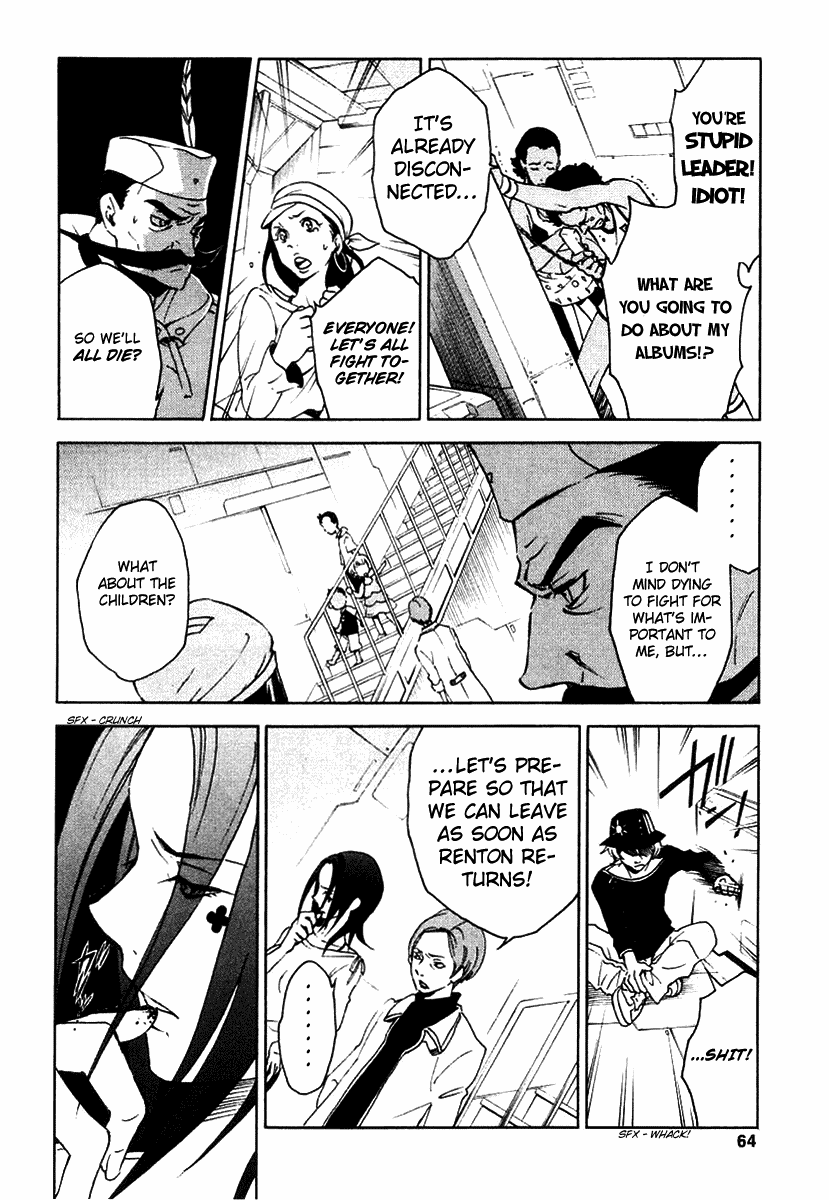 Eureka Seven Chapter 13.2 page 18 - Chapter 13 v2 : Flourish