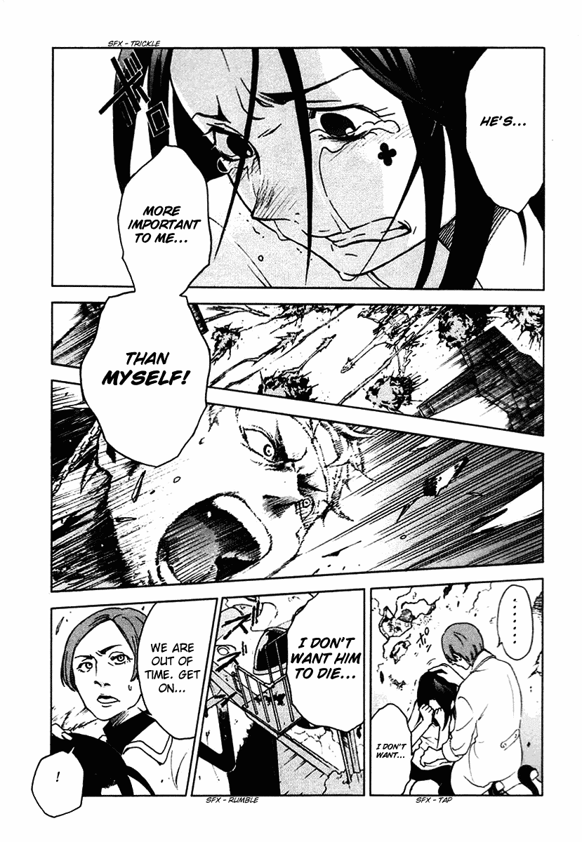 Eureka Seven Chapter 13.2 page 25 - Chapter 13 v2 : Flourish