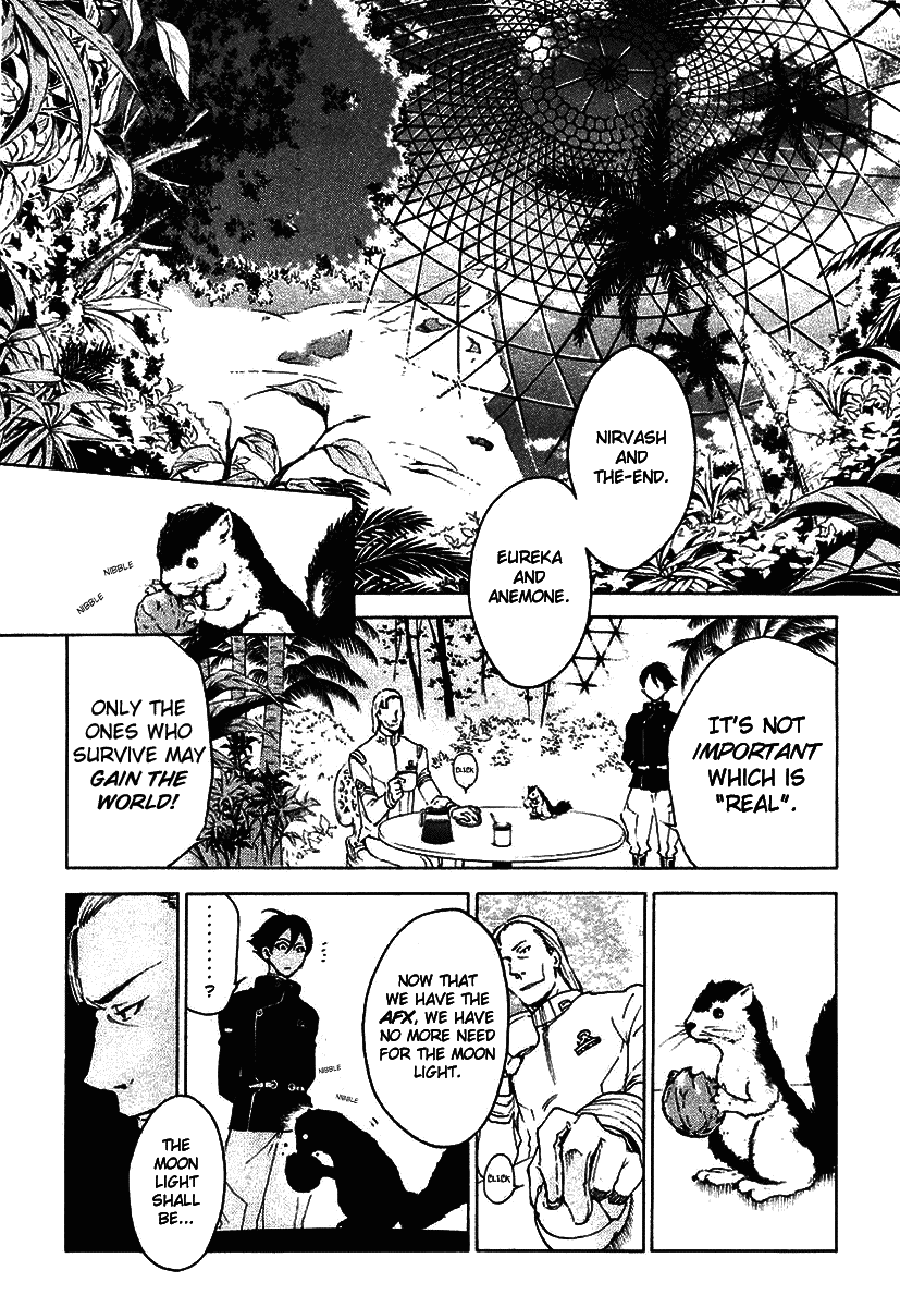 Eureka Seven Chapter 13.2 page 3 - Chapter 13 v2 : Flourish