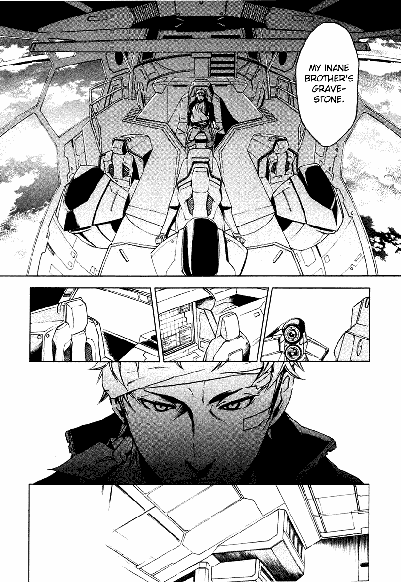 Eureka Seven Chapter 13.2 page 4 - Chapter 13 v2 : Flourish