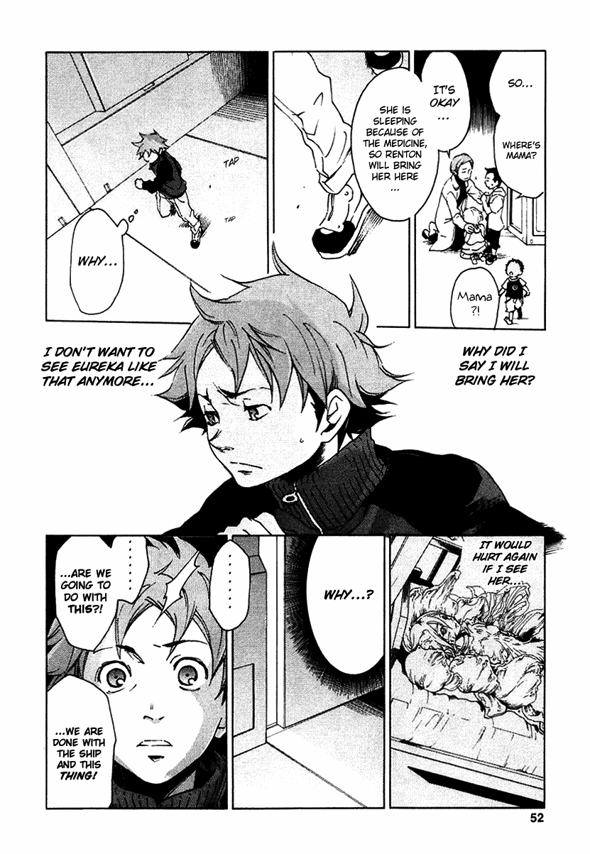 Eureka Seven Chapter 13.2 page 6 - Chapter 13 v2 : Flourish