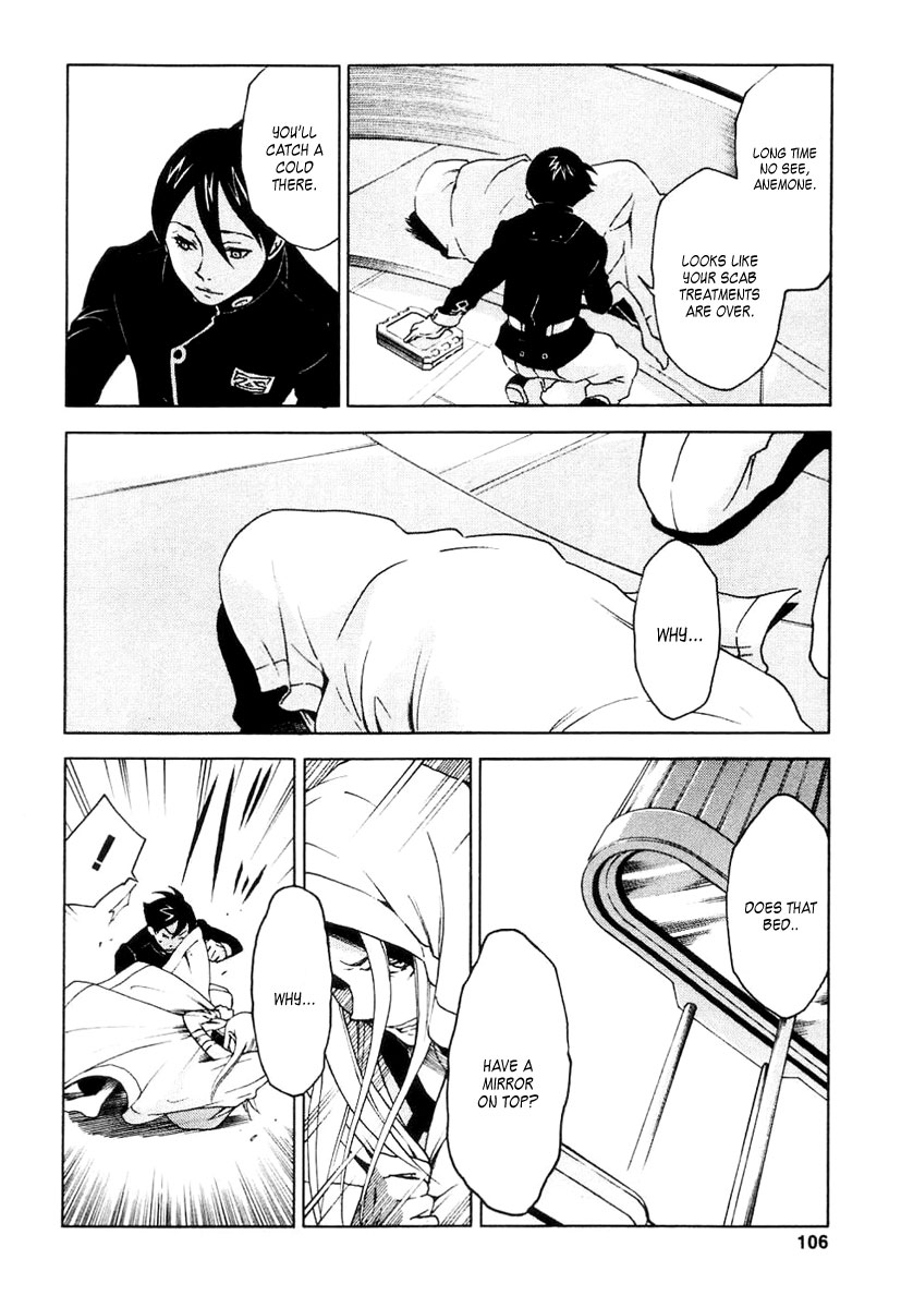 Eureka Seven Chapter 14.2 page 14 - Chapter 14 v2 : Easy to Smile