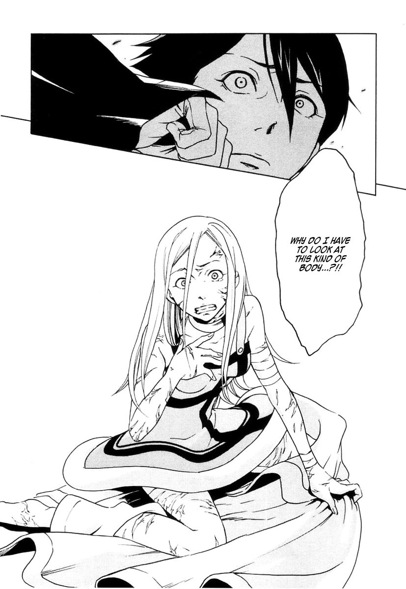Eureka Seven Chapter 14.2 page 15 - Chapter 14 v2 : Easy to Smile