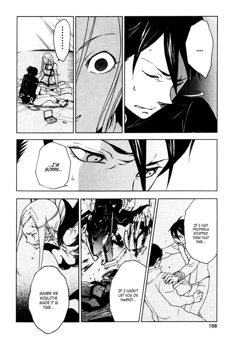Eureka Seven Chapter 14.2 page 16 - Chapter 14 v2 : Easy to Smile