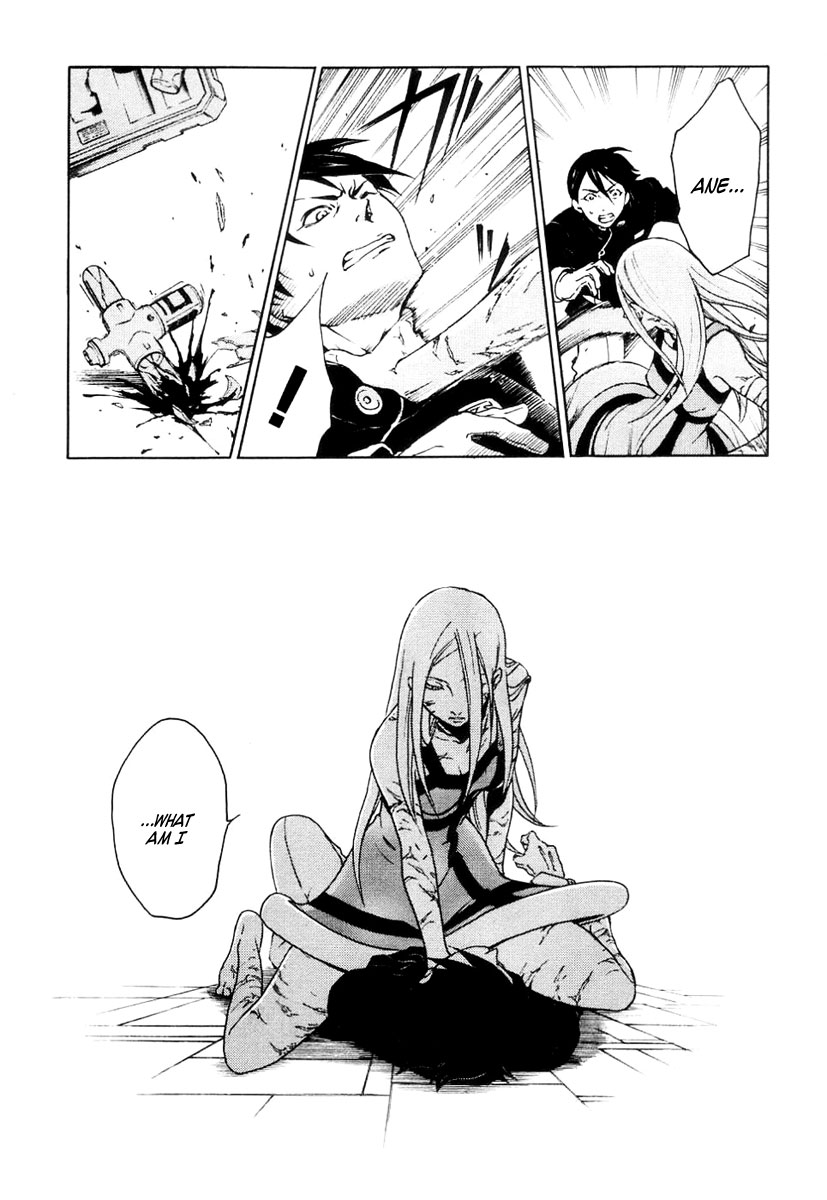 Eureka Seven Chapter 14.2 page 19 - Chapter 14 v2 : Easy to Smile