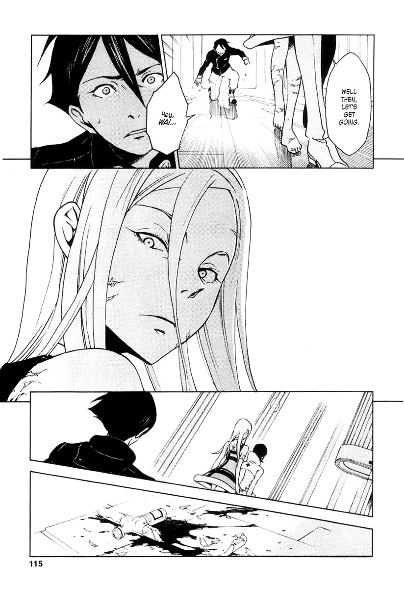 Eureka Seven Chapter 14.2 page 23 - Chapter 14 v2 : Easy to Smile