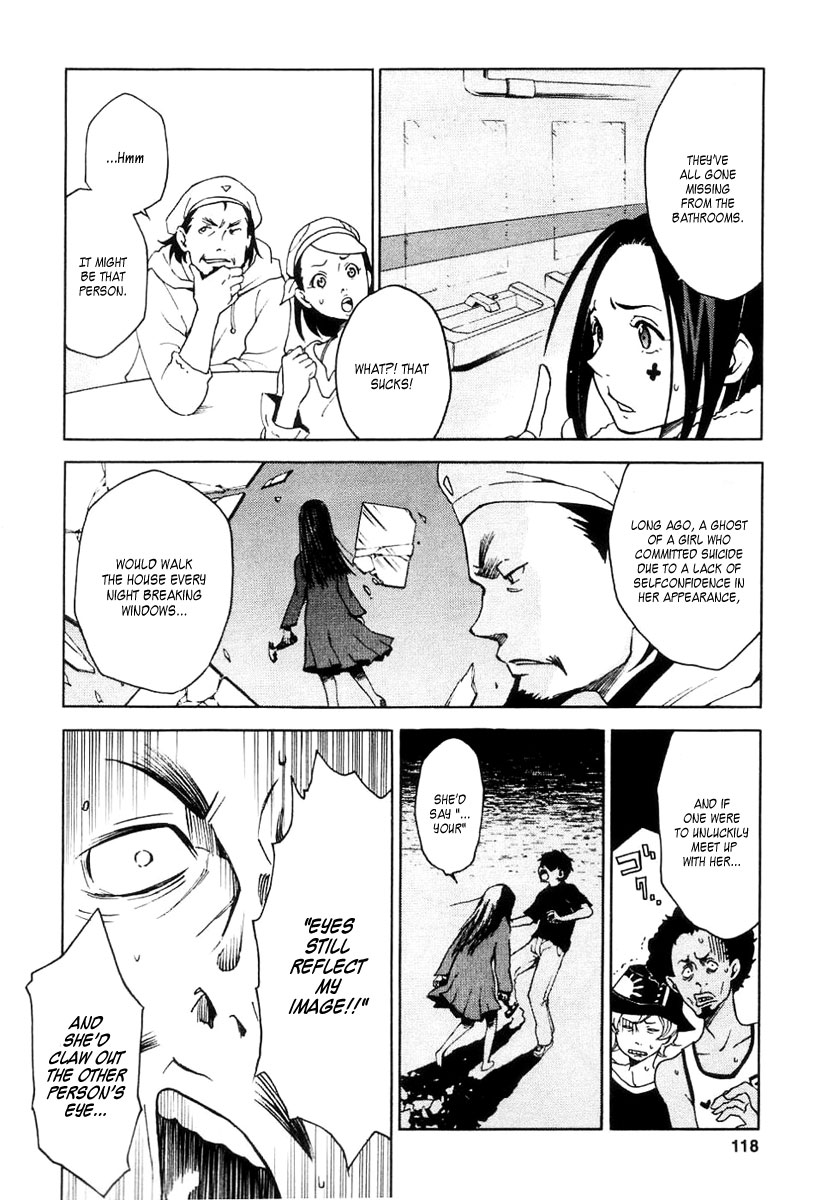 Eureka Seven Chapter 14.2 page 26 - Chapter 14 v2 : Easy to Smile