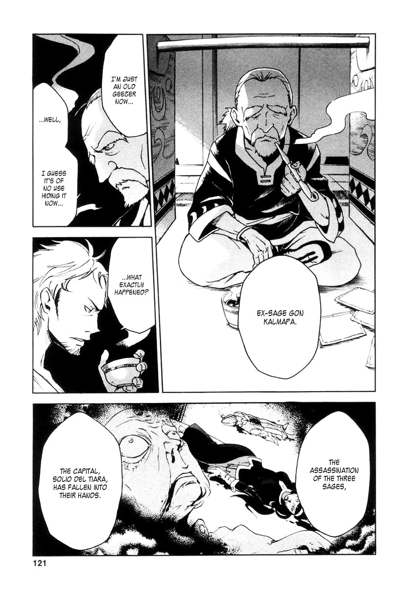 Eureka Seven Chapter 14.2 page 29 - Chapter 14 v2 : Easy to Smile