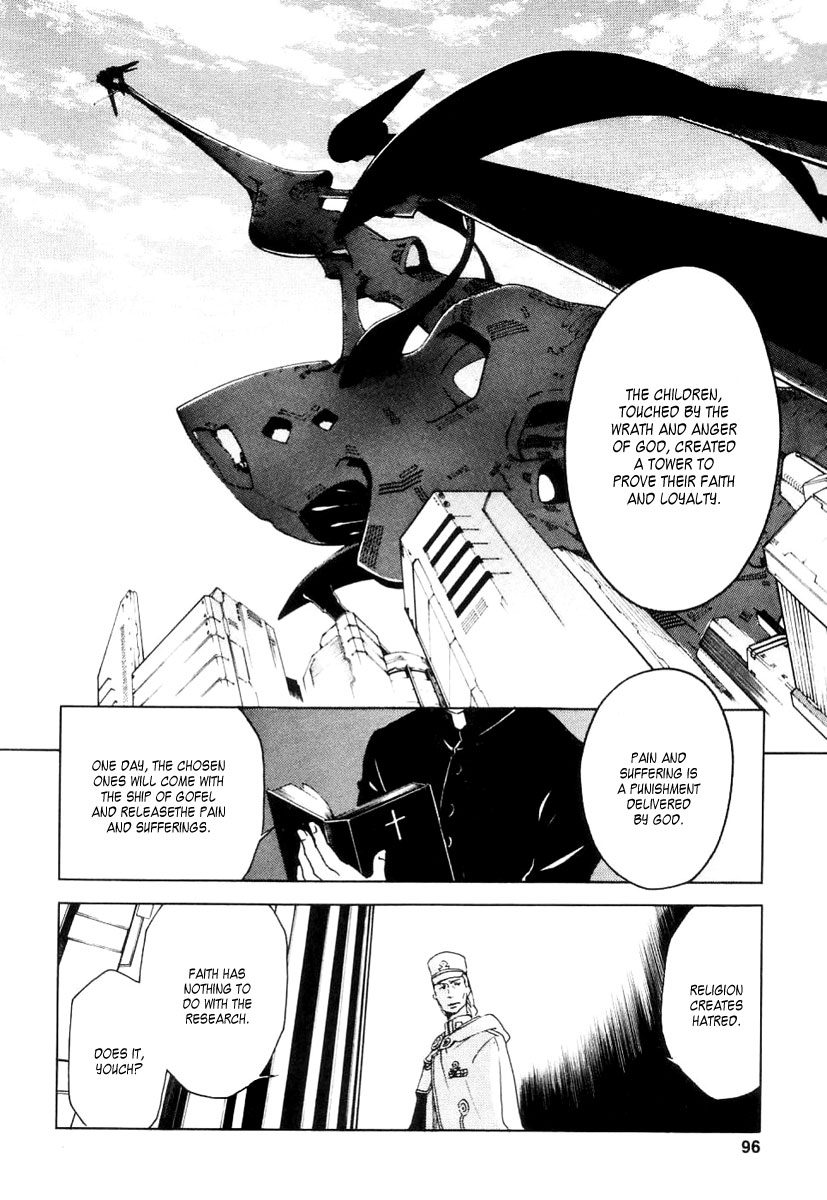 Eureka Seven Chapter 14.2 page 4 - Chapter 14 v2 : Easy to Smile