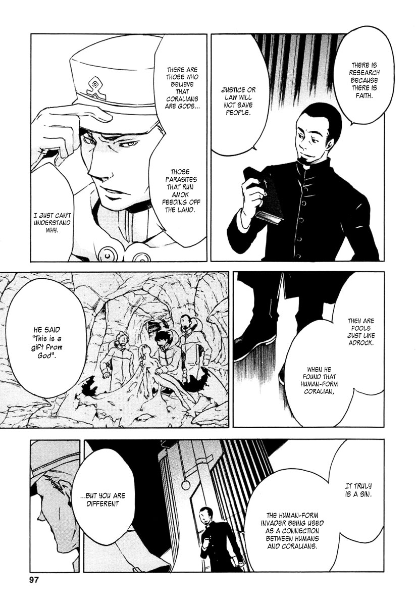 Eureka Seven Chapter 14.2 page 5 - Chapter 14 v2 : Easy to Smile