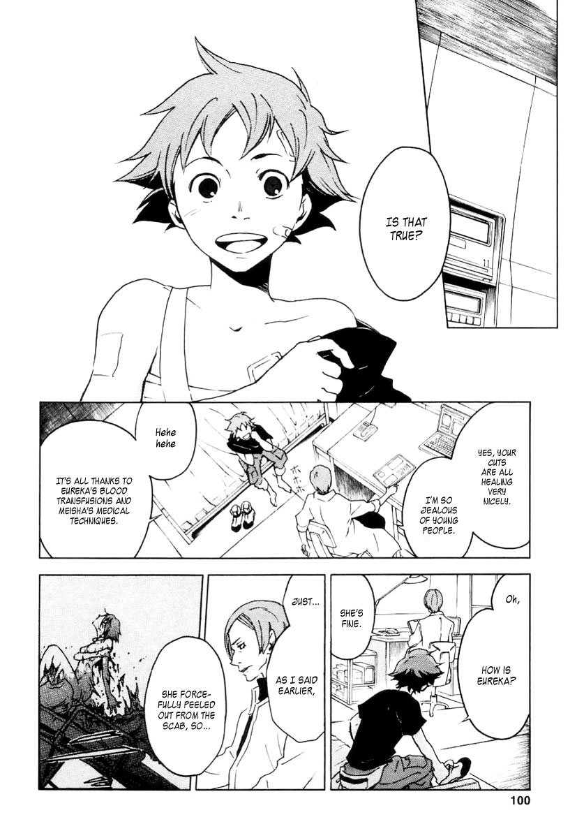 Eureka Seven Chapter 14.2 page 8 - Chapter 14 v2 : Easy to Smile