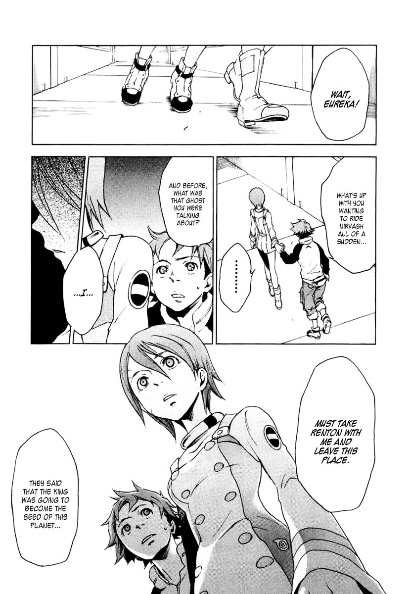 Eureka Seven Chapter 15.2 page 11 - Chapter 15 v2 : The Heretic Anthem
