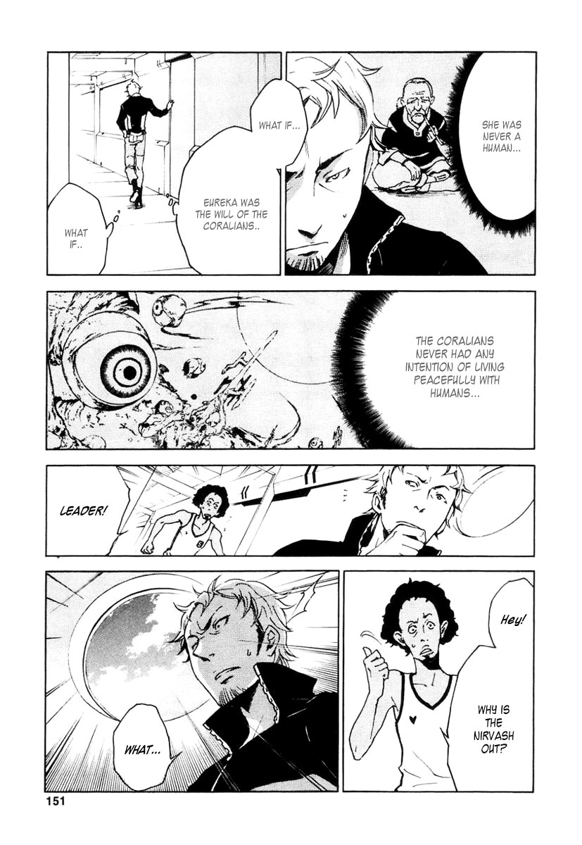 Eureka Seven Chapter 15.2 page 13 - Chapter 15 v2 : The Heretic Anthem